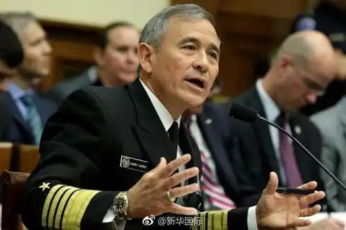 美国国务卿蓬佩奥30日宣布,前美军太平洋司令部司令哈里66哈里斯