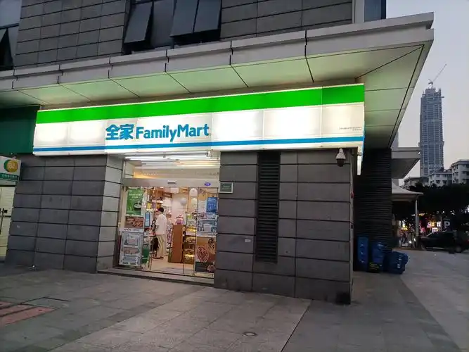 全家便利店门牌招牌logo,familymart