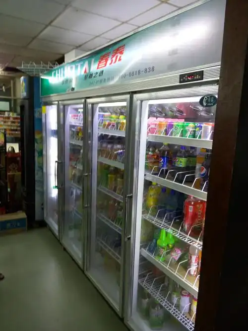 大岭山冷柜,超市冰箱,港货店冷藏柜,好用就选春泰