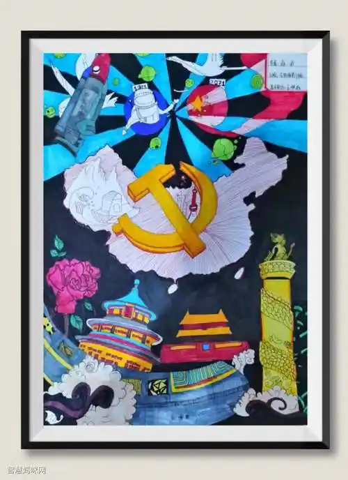 光辉的历程主题绘画