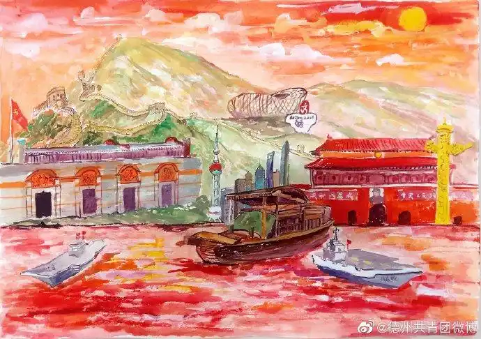 庆祝建党百年,传承红色基因#致敬1921#青. 来自德州共青团微博 - 微博