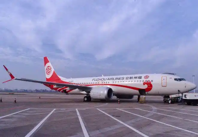福州航空引进首架波音737max飞机机队规模达17架