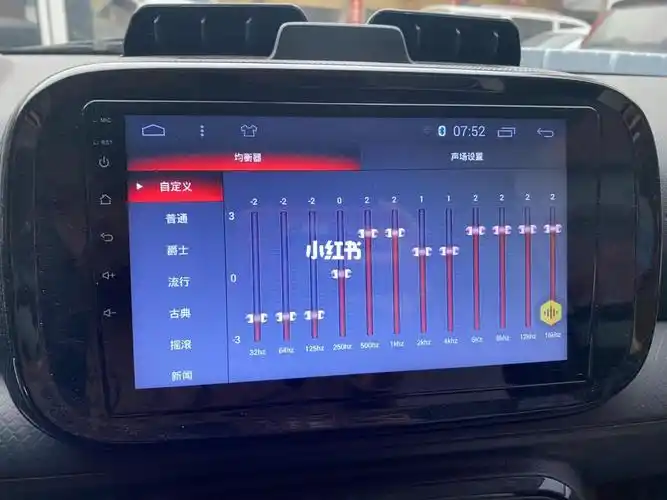科莱威均衡器调节