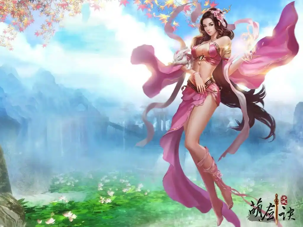 龙武游戏美女角色