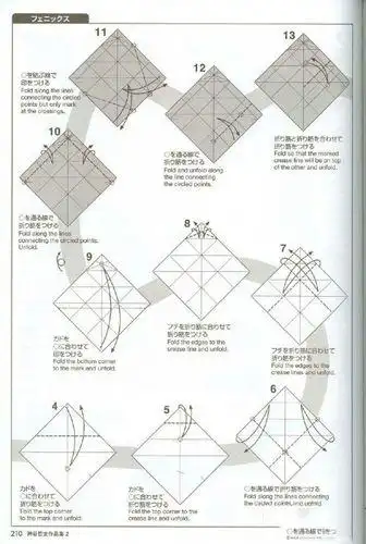 5的折纸教程是以图纸的形式教你折纸凤凰的折法