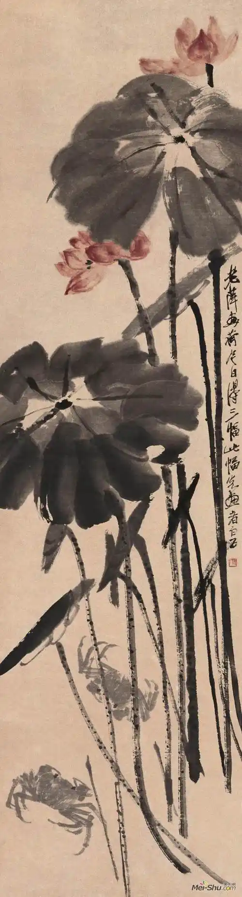 《荷花螃蟹》齐白石中国画艺术作品