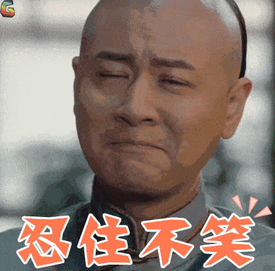 警察帮3岁走失女娃找家长, 她说爸爸叫……哈哈哈哈哈哈