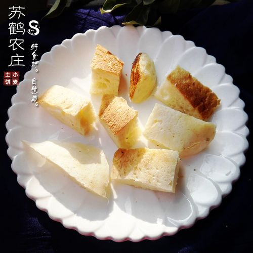 小麦饼丨射阳特产手工古法无油发面饼土灶麦秸其它粮食