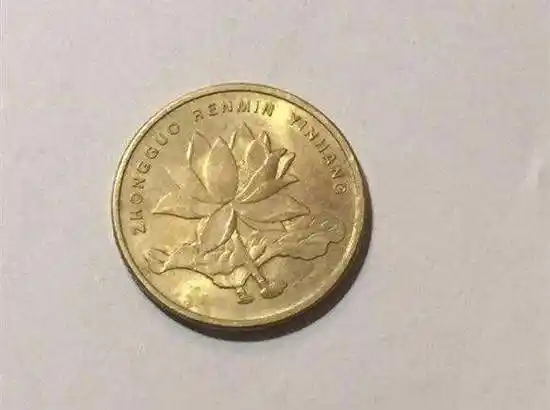 新款5角硬币 5角硬币多少种?