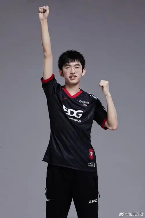 edg出征2021英雄联盟全球总决赛定妆照