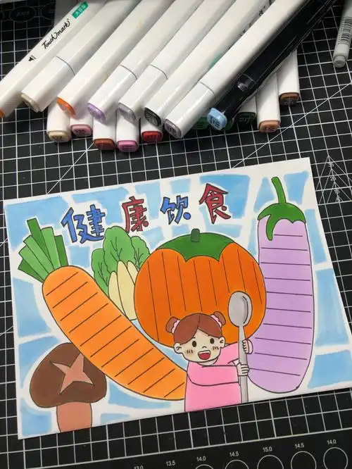 健康饮食手抄报丨好看简单方便模板来啦06