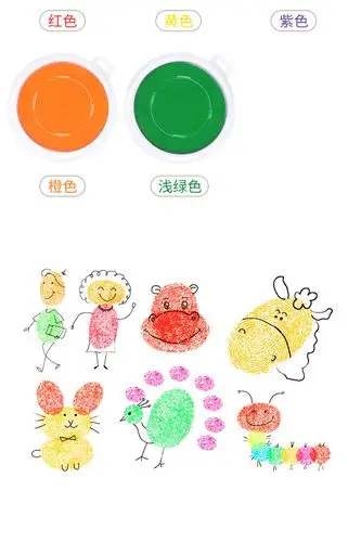 儿童创意手指画印泥 圆形印台印泥手指diy手账手掌画彩色印泥批发