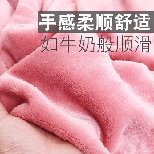 加厚双面法兰绒布料毛绒布睡衣珊瑚绒毛毯居家服装面料秋冬法莱绒