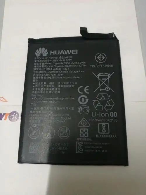 原装华为mate10maters保时捷电池p20pro手机电池电板手机电池