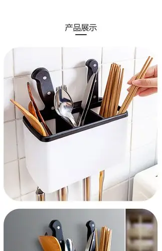 筷子篓置物架壁挂式筷子笼家用多功能放勺子厨房沥水筷子筒收纳盒