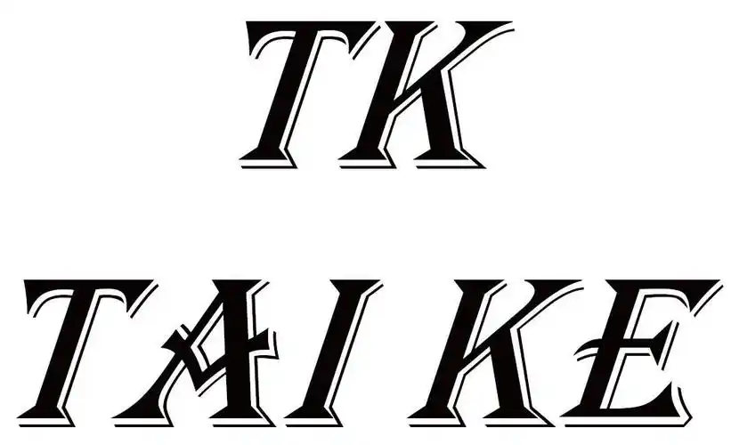 tk tai ke 商标公告