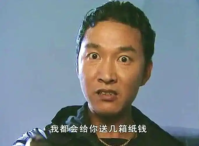 演反派也有人爱,就喜欢最后一个,剧终希望他自首