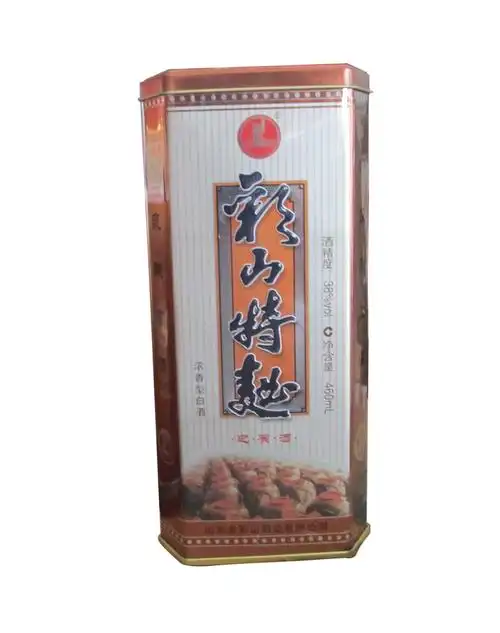 2-彩山特曲铁盒