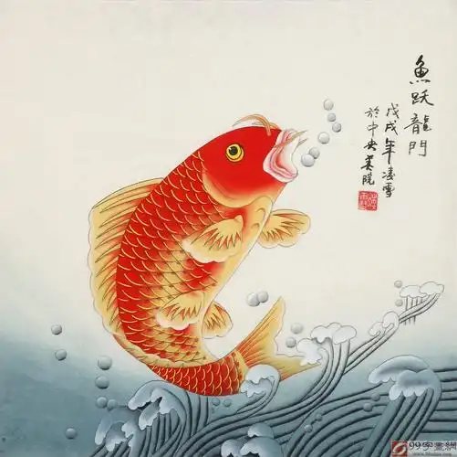 已售凌雪三尺斗方鱼跃龙门北京美协会员