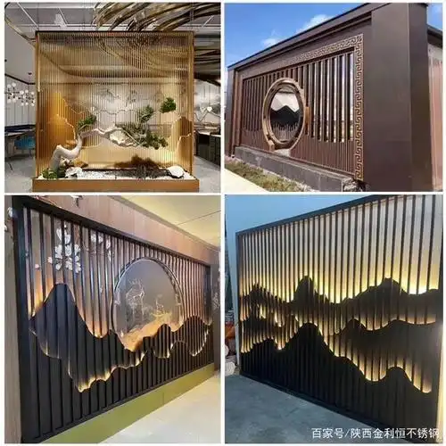 影壁,也称照壁,古称萧墙,是北方四合院大门内外不可缺少的装饰墙,主要