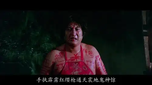 [鬼打鬼].spooky.encounters.1980.bluray.720p.x264.2audio.