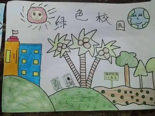 9月,招贤乡丹山小学围绕"改善周边环境,建设绿色校园"这一主题,开展了