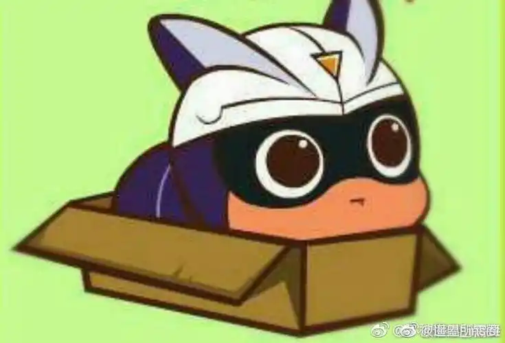 超级无敌可爱的阿小小心超人转自微博侵权自删