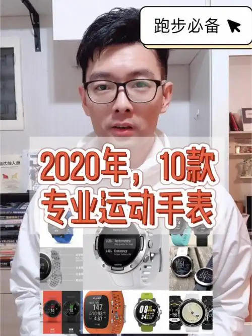 rosslnl手表价格及图片