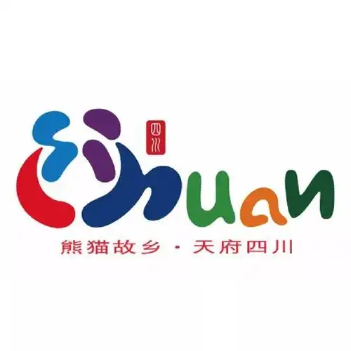 四川文旅发布新logo846幅作品选不出第一名