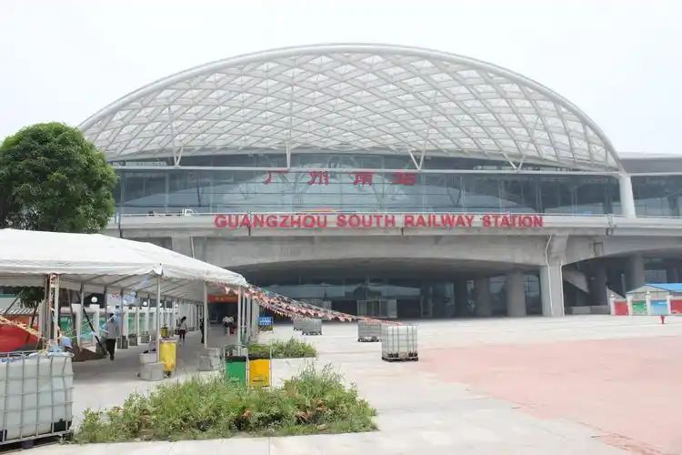 p>广州南站(guangzhounan railway station),位于中国 a target="