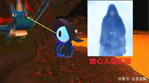 迷你世界:为何它要搬砖?地心人的六个冷知识,细究地心人起源论