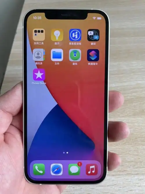 苹果12白色 128g,国行正品,闲置出手 只因换新手机 低价出 双卡双待