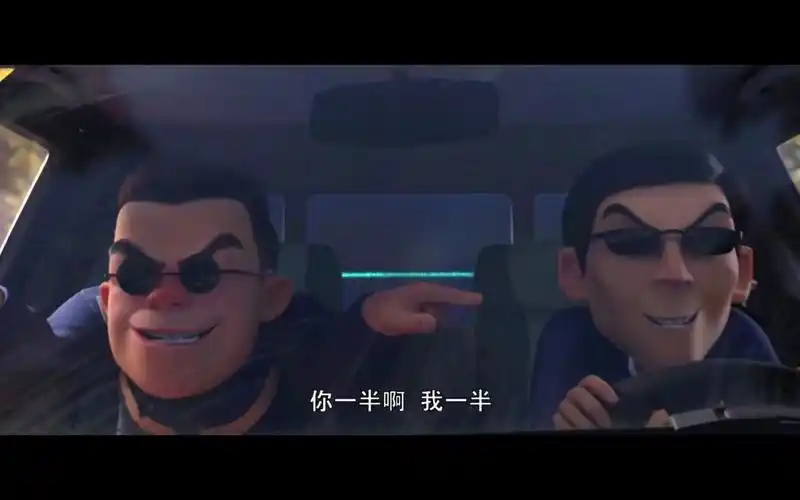 熊出没之重返地球大马猴二狗搞笑片段