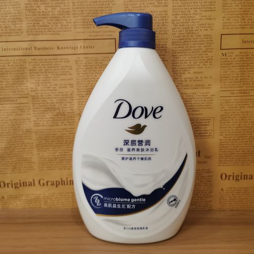 多芬沐浴露1000ml深层营润滋养美肤沐沐浴乳滋润保湿补水男女牛奶