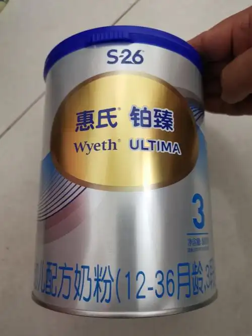 惠氏铂臻(wyeth ultima)幼儿配方奶粉3段800g 瑞士原装进口晒单图
