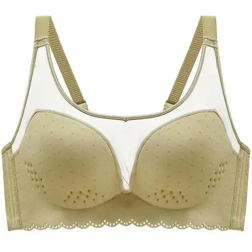 洞洞杯无痕美背乳胶内衣无钢圈文胸 - 大淘客联盟