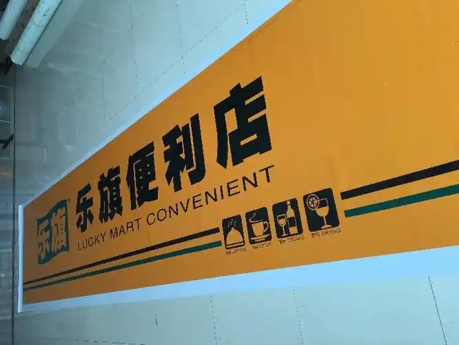 3m门头贴膜3m贴膜招牌加工销售艾利广告灯箱贴膜定做样式优雅