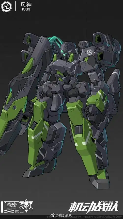 11:38:50机动战队的照片 - 微相册机甲lll莉同采自photo