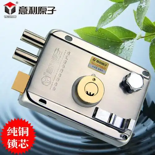 门锁防盗防盗门家用老式暗锁碰锁外装大门铁门机械门锁