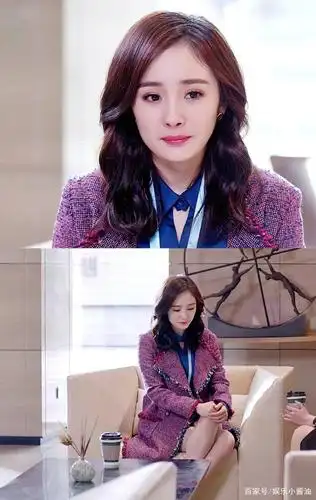 谈判官杨幂服饰大盘点每件都好美带货女王不是白叫的