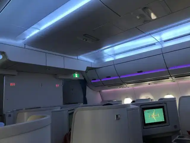 揭秘川航空中公务舱