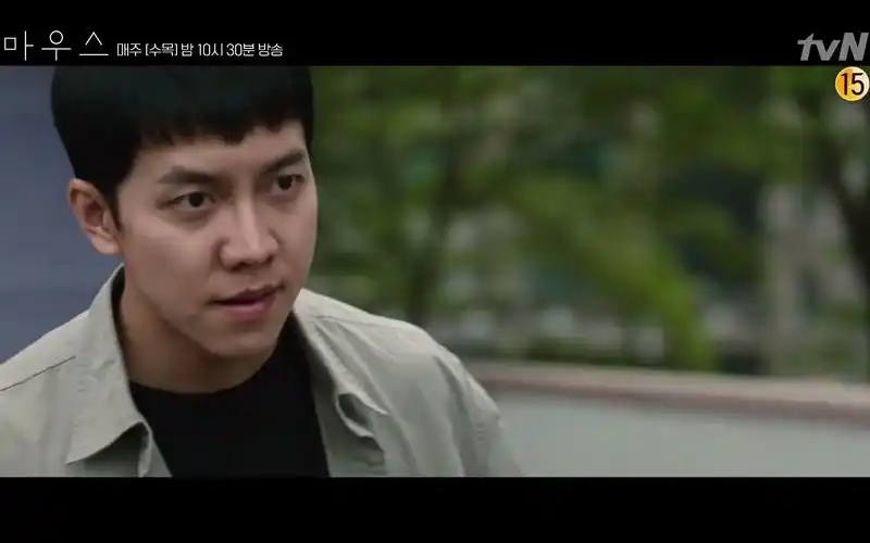 《窥探》第16集郑巴凛动作戏提前看