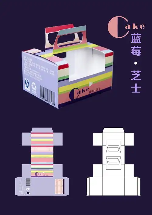 蛋糕包装设计|平面|包装|dnadan - 原创作品 - 站酷 (zcool)