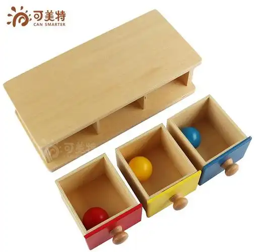 抽屉蒙氏学前教具三个盒子长方形蒙特蒙台梭利早教其它早教玩具类