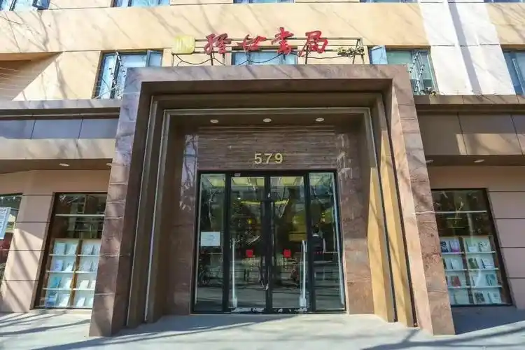 从名校名园到文艺书店 复旦的春天一天看不够