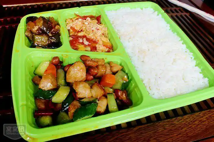 美食美客大米盒饭 您会一见钟情! 订餐电话:17737053080