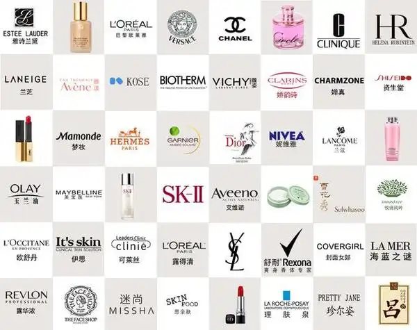 化妆品二线品牌有哪些
