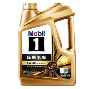 美孚mobil金装美孚1号全合成机油汽机油发动机润滑油汽车保养金美5w30