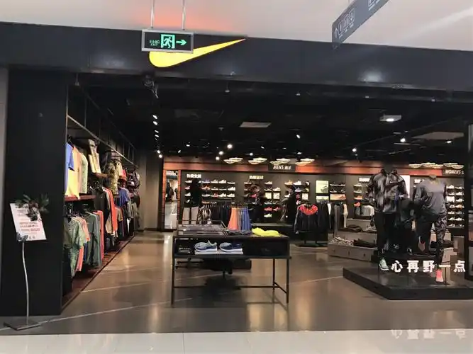 耐克(北京路广百店)
