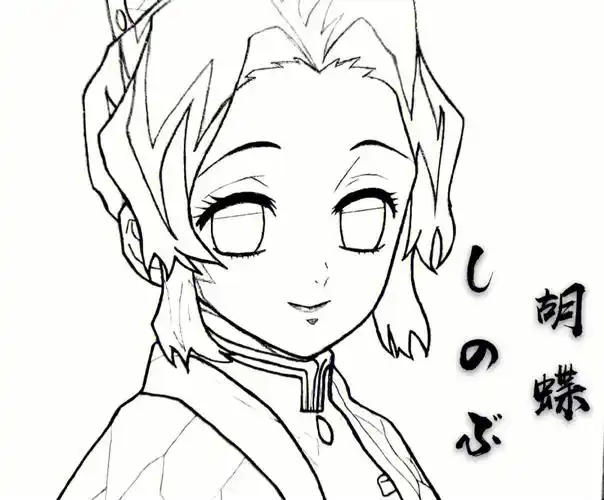 鬼灭之刃蝴蝶忍03